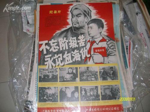 办理 威本国立科技大学学信网